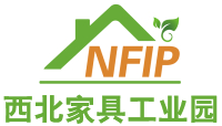藍(lán)田縣新港西北家具工業(yè)園建設(shè)開(kāi)發(fā)有限公司