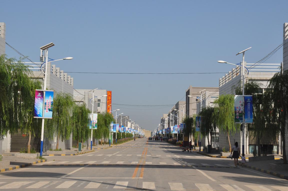 西安工業(yè)園招商