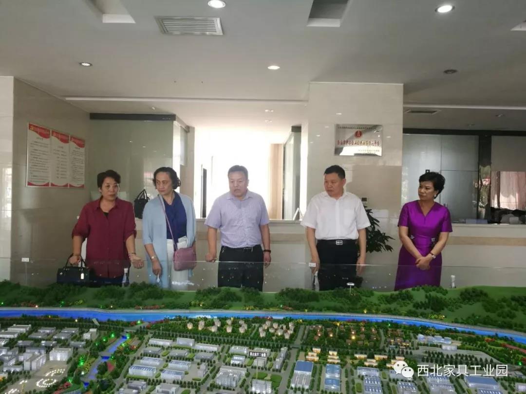 西北家具工業(yè)園招商