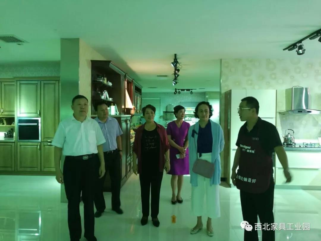 西北家具工業(yè)園招商