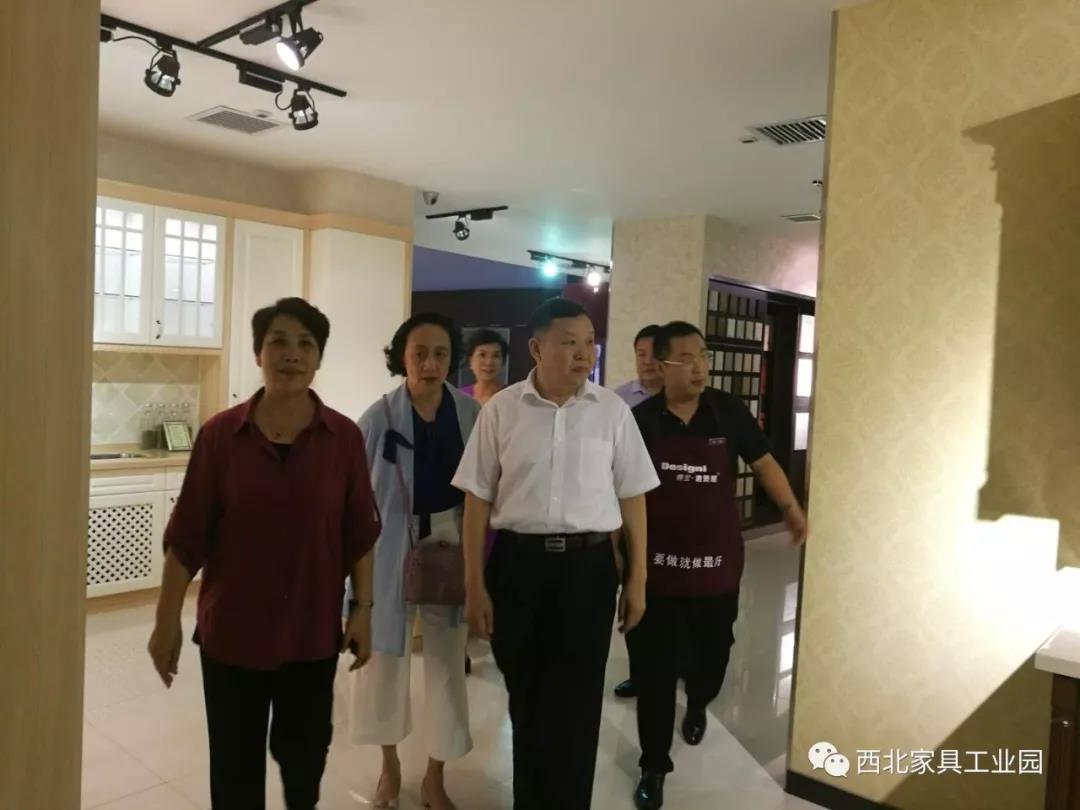 西北家具工業(yè)園招商