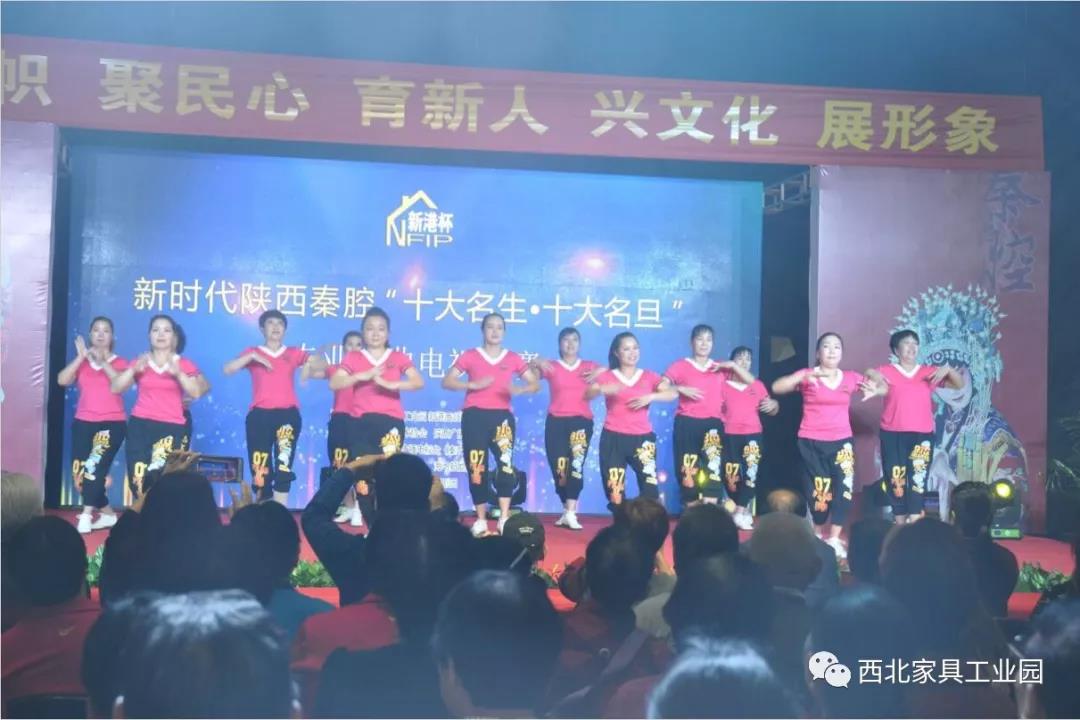 西北家具工業(yè)園廠房出租