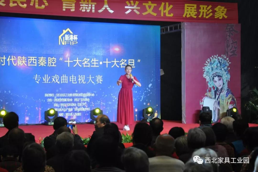 西北家具工業(yè)園廠房出租