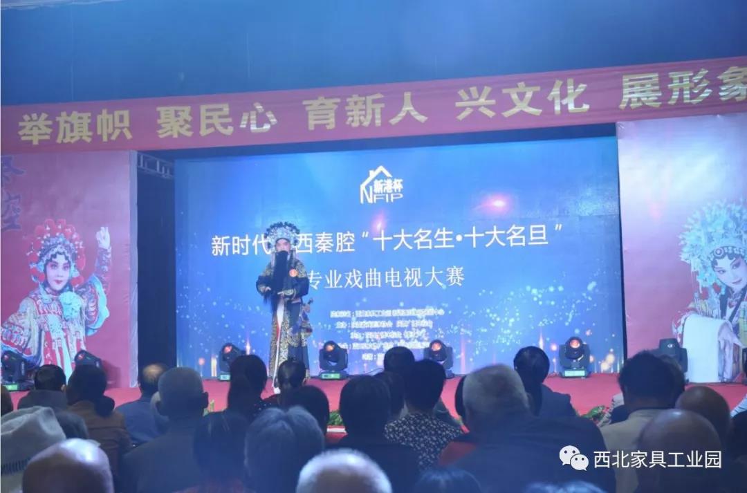 西北家具工業(yè)園廠房出租