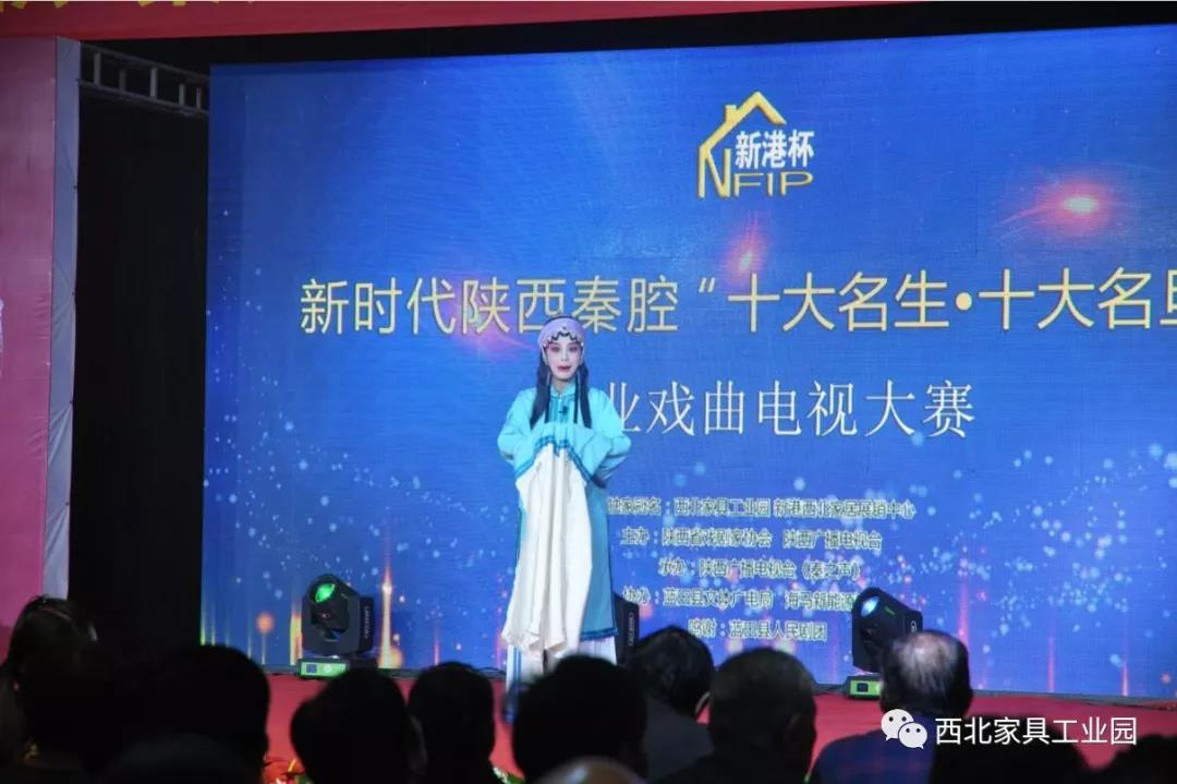 西北家具工業(yè)園廠房出租