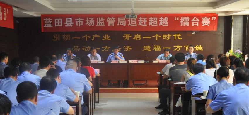 西北家具工業(yè)園招商