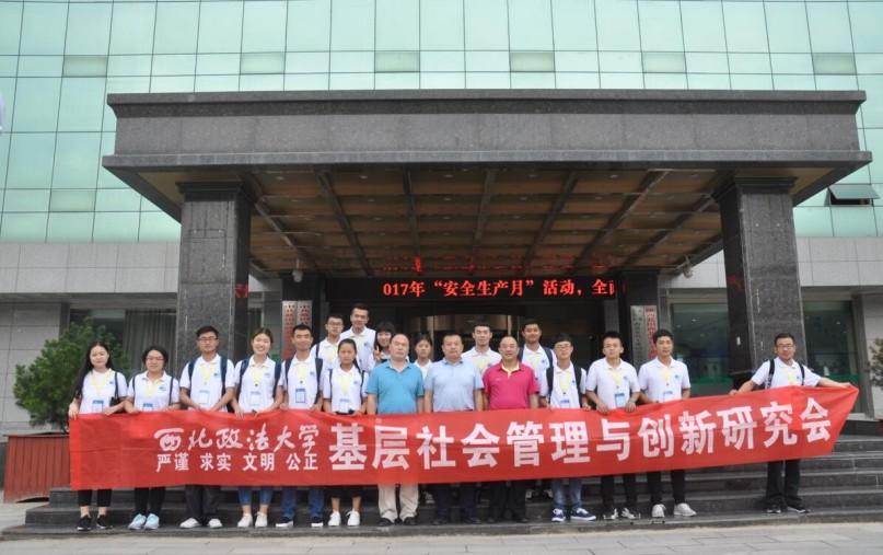 西北家具工業(yè)園招商 西北家具工業(yè)園招商