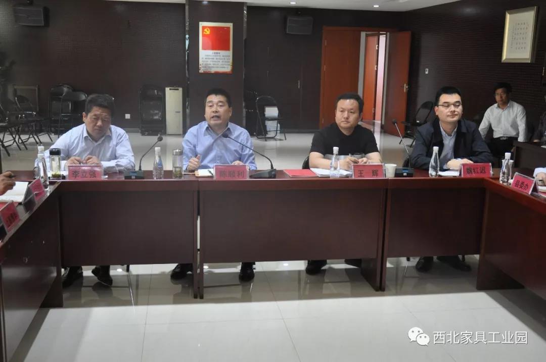 西北家具工業(yè)園廠房出租