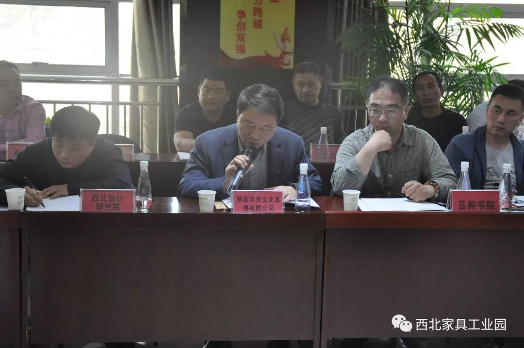 西北家具工業(yè)園廠房出租