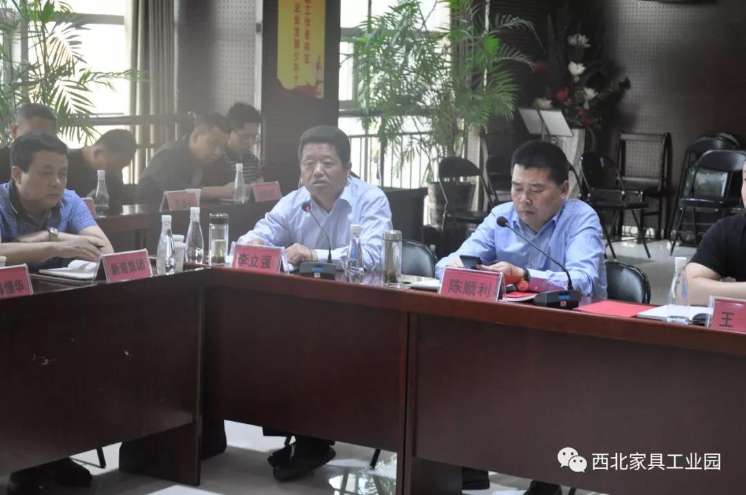 西北家具工業(yè)園廠房出租