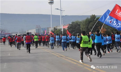 西北家具冬運(yùn)會(huì)