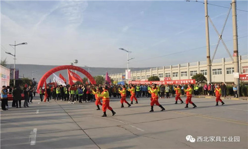 西北家具冬運(yùn)會(huì)
