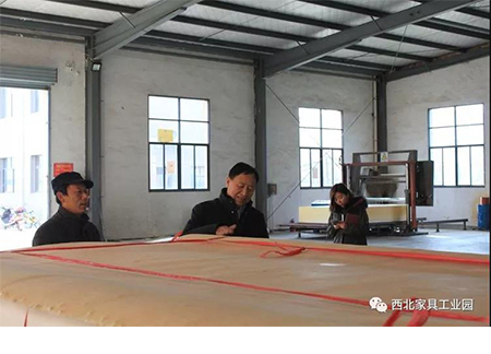西北家具工業(yè)園