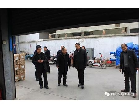 西北家具工業(yè)園