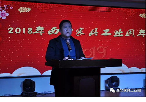 西北家具工業(yè)園廠房出租