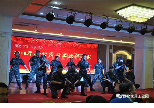 西北家具工業(yè)園