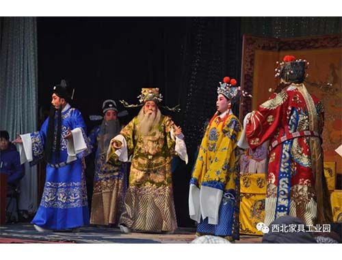 西北家具工業(yè)園