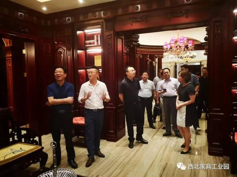西安新港家具展銷