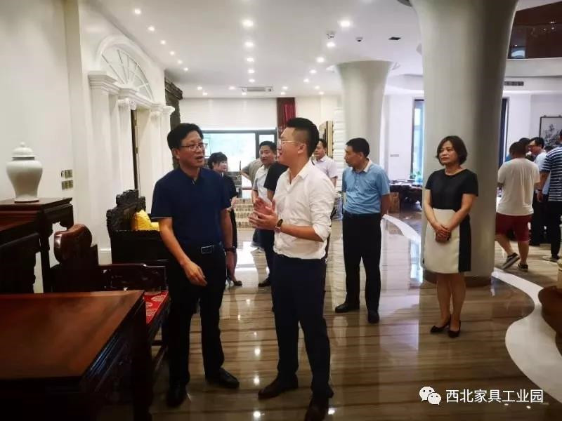 西安新港家具展銷